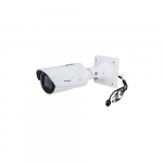 Network Camera, 5MP, 5MP, H.265, 50M