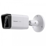 5 MP IR Fixed Bullet Camera, WDR 120 dB, 2,8 mm