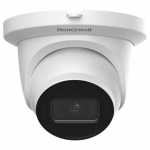 4 MP WDR True Day/Night IR Ball Camera