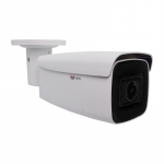 6MP Zoom Bullet with D/N IR Extreme WDR