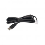 Simple Signaling UPS Cable, USB