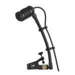 Cardioid Condenser Microphone Mounting System