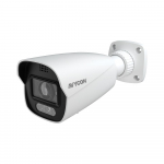 5MP HD-TVI Motorized Indoor Dome Camera