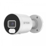 Diversity Series 4 MP Bullet Network Camera