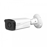 5 MP HD LPR Bullet Camera