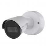 M2035-LE 8mm White Bullet Camera 2MP