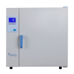 Convection Incubator, 230 Liters