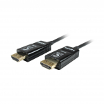 Pro AV/IT Integrator Cable