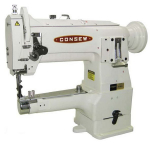 Narrow Cylinder Arm Lockstitch Sewing Machine 2200 SPM