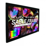 Sable Frame CineGrey 3D 120" Projector Screen