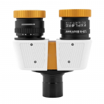 BinoViewer 1.25" with Erecting Prism