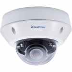 Outdoor Dome Camera with Night Vision, 2MP