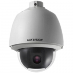 1.3MP 30x Outdoor PTZ Dome Network Camera
