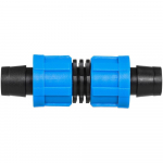 5/8" x 5/8" Tape Swivel Repair Coupler