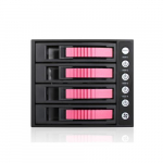 2.5", 12Gbps HDD SSD Hot-Swap Rack, Red