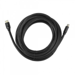 Active High-Speed HDMI Cable (75')