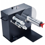 Rewinder Adjustable Tension Control 10" Right