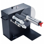 Rewinder Adjustable Tension Control 6.5" Right