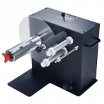 Rewinder Adjustable Tension Control 8.5" Left