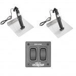 12" x 18" Trim Tab Kit with 6' Cable Actuators