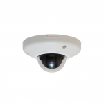 Fixed Dome Network Camera, 3MP, PoE 802.3af