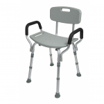 Platinum Collection Bath Seat with Arms