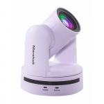 5X PTZ Camera IP/3GSDI White