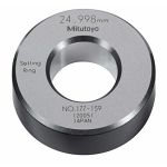 Optional Setting Ring, 25mm Size