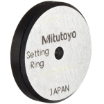 Optional Setting Ring, 1.3mm Size