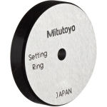 Optional Setting Ring, 2mm Size