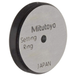 Optional Setting Ring, 2.25mm Size