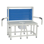 Bariatric Commode, Dual Armrests
