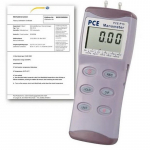 Differential Pressure Meter up to 30 Psi