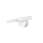 Outdoor Integreted LED Flood Light, White