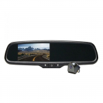 Mirror Monitor System, Tailgate Camera