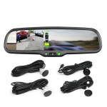 Mirror Monitor System, Tailgate Camera
