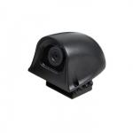 Analog HD Side Camera, Right, 16'