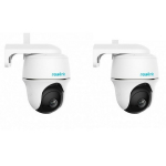 2K 4MP PT Cameras x2 with Smart Detection