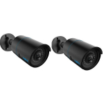 5MP IP Camera x2 with Person/Vehicle Detection