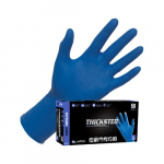 Thickster Latex Disposable Glove, 2X-Large