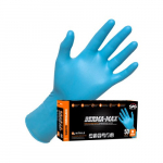 Derma-Max Nitrile Disposable Glove, 2X-Large