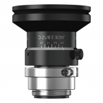 Jade 2.8/12mm C-Mount Standard Lens