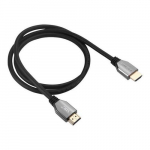8K Ultra High Speed HDMI Cable, 1m
