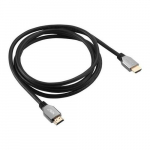 8K Ultra High Speed HDMI Cable, 2m