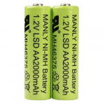 AA Nimh Batteries for SocketScan
