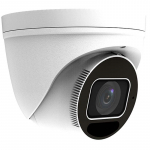 4MP Varifocal IP Turret Security Camera