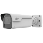2MP HD IR Fixed Bullet Camera 2.8 mm Lens