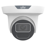 2MP HD Fixed Eyeball Network Camera 4 mm