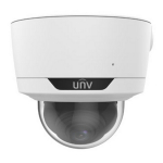 2MP HD IR VF Dome Network Camera