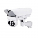 Versatile Series Camera Housing w/ IR, AC24V Input